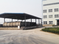 廠區(qū)風(fēng)貌